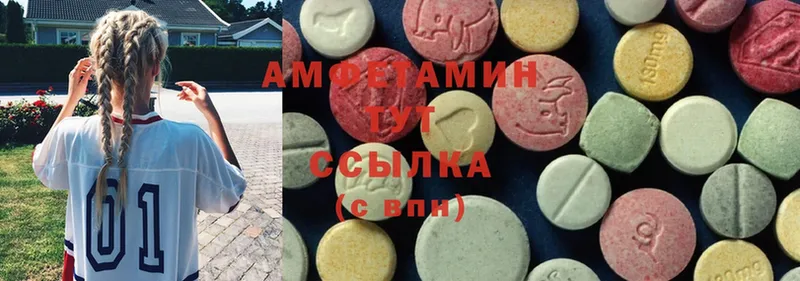 Amphetamine Premium  ОМГ ОМГ ссылка  Поронайск  как найти закладки 